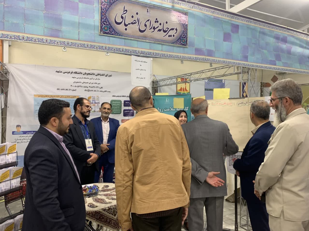 دکتر دانشور1